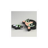 USB